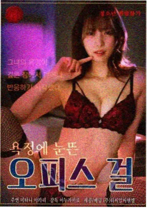 排播调整资讯配图，日历与排播表